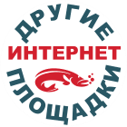 Где купить
